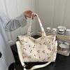 Bolsas Tote de Moda de Este Año Verano 2026 Nueva Moda Versátiles de Gran Capacidad Bolsos de Hombro Bolsos Casuales Mayoreo
