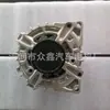 Adequado para gerador durável Mercedes-Benz A0009063822 A000906382280