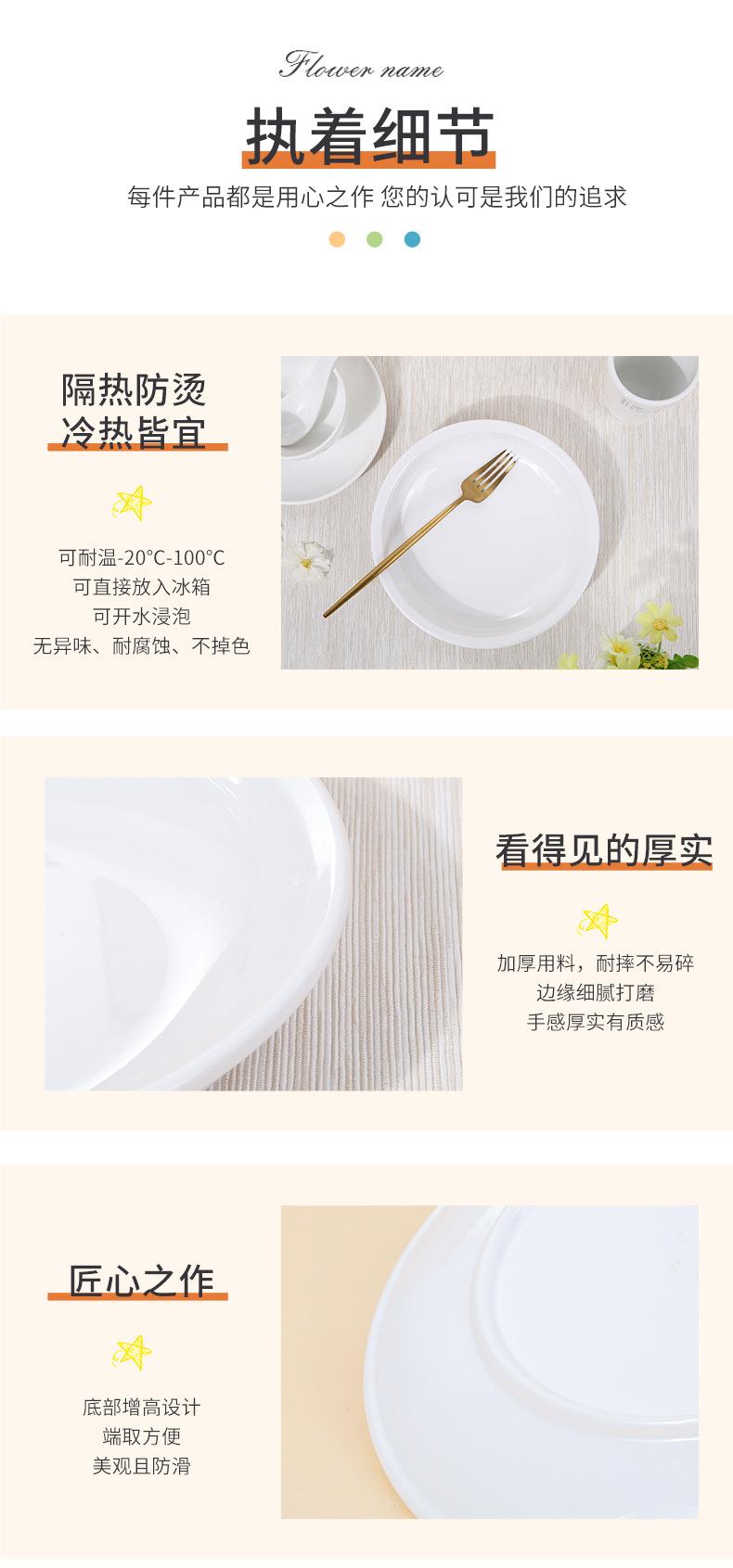 胡桃里详情_12.jpg