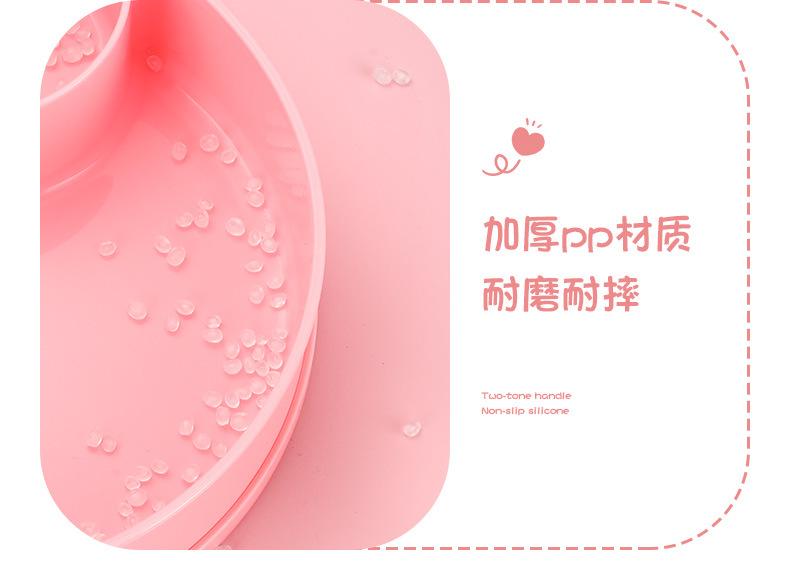 详情_14.jpg