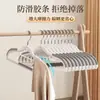 Percha para Ropa Estilo Nuevo con Tiras para Tarjetas, Antideslizante, Engrosada, Sin Marcas, Sin Dejar Hombros Levantados, Percha para Ropa del Hogar, Multifuncional para Dormitorio, Húmedo y Seco
