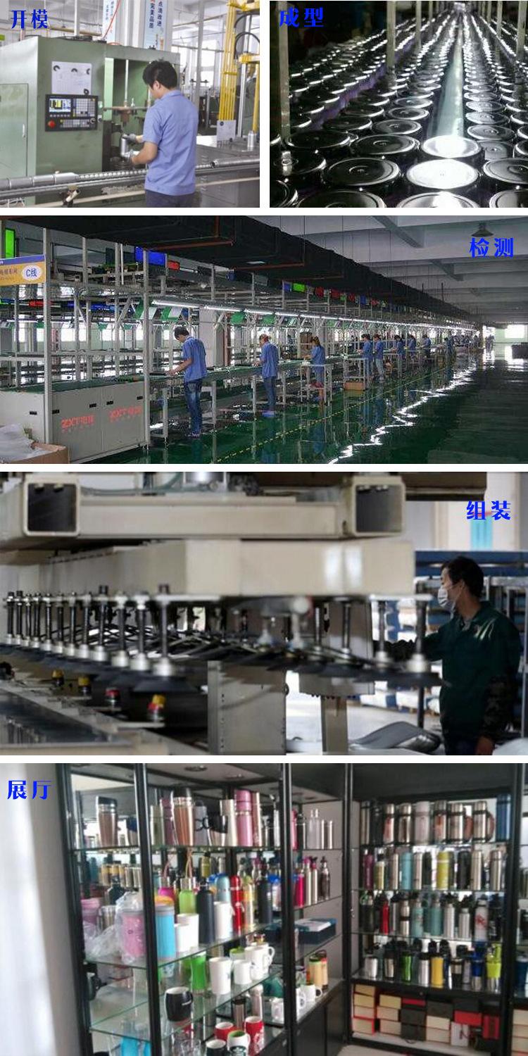 工厂车间
