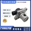 Adecuado para la válvula EGR de Nissan 14710-ED00B 14710 ED00B en stock al por mayor