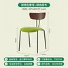 Cadeira de Jantar Estilo Industrial Retrô Encosto de Madeira Maciça Cadeira de Mesa Cadeira para Casa Restaurante Simples Ferro Forjado Banqueta para Maquiagem Celebridade da Internet