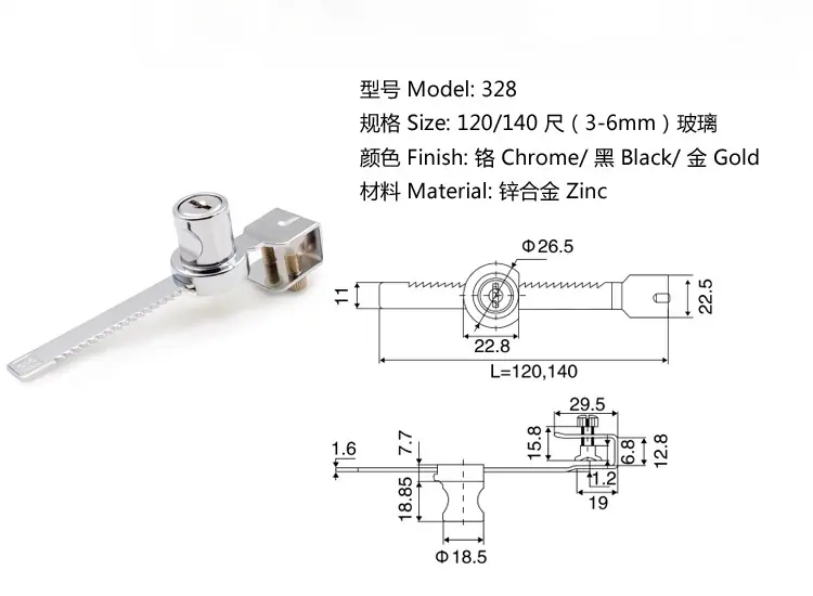 12897058650_418228290.jpg