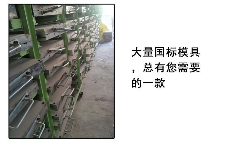 DHS详情页_10