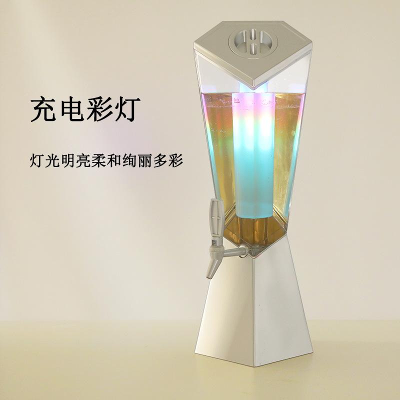 充电香槟金.jpg