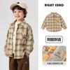 Camisa Estilo Acadêmico para Meninos, Estilo Europeu, Roupa de Outono para Crianças Pequenas, Body para Bebê, Roupa Infantil para Primavera e Outono, Camisa Xadrez Infantil para Meninos