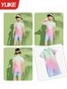 Traje de Baño para Niñas Talla Mediana y Grande Niñosren 2025 Nuevo Traje de Baño de Una Pieza para Niñas Entrenamiento Profesional Protección Solar Traje de Baño de Secado Rápido
