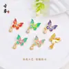 Pingente Borboleta Zircônia com Gotejamento de Óleo Cloisonné, Cordão para Pulseira DIY Esmalte Azul Queimado Materiais para Acessórios de Joias