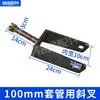 Carro de Cenizas Eléctrico Ensamblaje de Horquilla Delantera Carretilla de Mano 25cm Rueda Universal Sólida Manga de Dirección Rodamiento de Bolas Accesorios para Triciclo