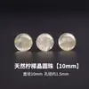 Pedras Soltas de Quartzo Limão Natural Acessórios para Pulseira de Contas Artesanal DIY Semi-acabados Materiais Acessórios para Pulseira de Citrino