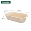 Caja para llevar ensalada ligera con un solo y doble compartimento, lonchera, caja para refrigerios, rectangular, desechable, biodegradable