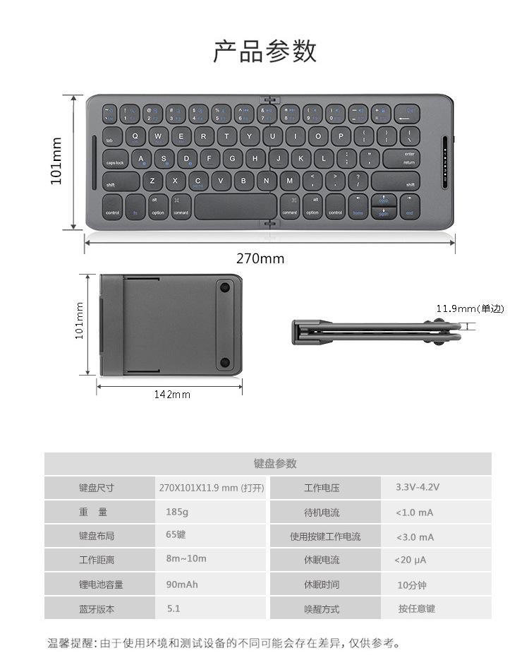详情_09.jpg