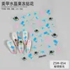 Nuevas pegatinas lindas de dibujos animados para decoración de uñas, gelatina de cristal 5D tridimensionales, pegatinas DIY para uñas, calcomanías para agenda, accesorios de decoración
