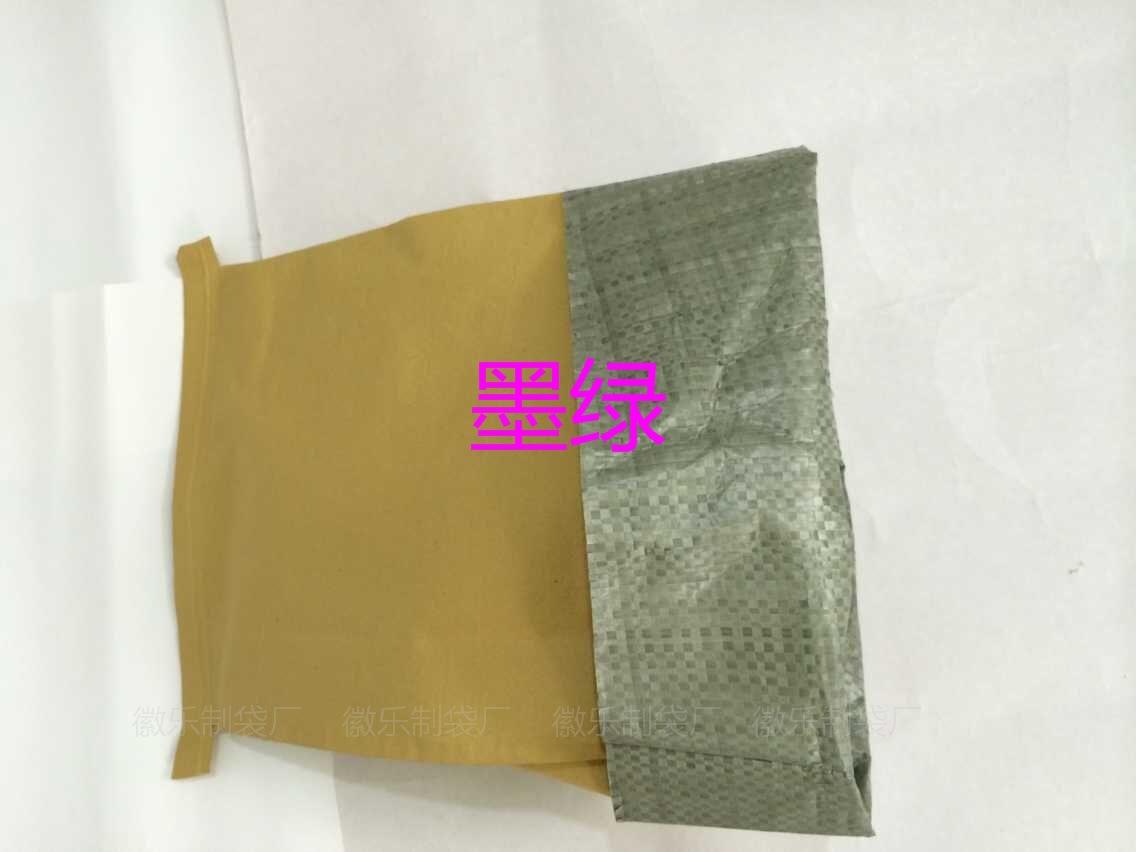 QQ图片20150825142446