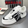 Nuevos Zapatos Blancos Transfronterizos para Hombres y Mujeres, para Parejas, con Plataforma Gruesa para Aumentar la Estatura, con Cordones, Combinación de Colores con Letras, Transpirables, Modernos y Simples