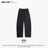 Calça de Moletom Masculina 285g, Elegante, Versátil, Dinâmica, com Pernas Curvas, Tendência, Confortável, Simples, Casual, Reta, Solta, Estilo Americano