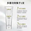 Crema de Masaje DDS para Equilibrio Ácido-Base Personalizada para Salones de Belleza, Crema Deshumidificante para Masaje de Terapia General y Meridianos, Crema Conductora para Equilibrio Ácido-Base