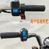 Triciclo Elétrico Pequeno para Uso de Passageiros e Carga, Patinete Elétrico Pequeno para Idosos, Adequado para Buscar e Levar Alunos, com Assento Dobrável