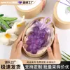 Paquete de Material para Regalo de Jabón de Uva Jabón Artesanal de Aceite Esencial Fragancia Duradera Contiene Molde de Cuerda de Cáñamo Jabón Casero de Alto Valor
