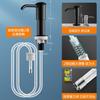 Tubo de extensión para dispensador de jabón de fregadero de cocina, detergente, líquido lavavajillas, extractor de alta presión, cabezal de bomba de presión de extracción.