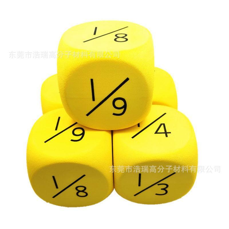 EVA方块 (87).jpg