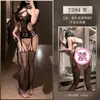 Seleção Popular de Collants Sensuais com Abertura na Virilha da Feimu para Provocar e Namorar, Lingerie de Renda Preta Peça Única, Lingerie Erótica Sedutora de Seda Preta