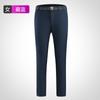 Pantalones Softshell para Hombre para Exteriores, Impermeables, Cortavientos, Forrados de Polar, Pantalones Deportivos, Engrosados y Cálidos, Adecuados para Senderismo