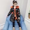 Abrigo de Algodón Acolchado para Niñas Sin Lavado Modelo Nuevo de Invierno 2025 para Niños Mayores, Chaqueta Acolchada de Algodón Brillante de Media Longitud con Algodón Extra y Forro Grueso