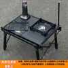 Módulo dos en uno dispensador de agua y placa de cocina paquete de combinación de mesa de camping igt para exteriores accesorios de mesa multifuncionales para camping