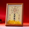 Fortuna del Cielo: Adorno de Marco de Fotos Estilo Chino de Ocho Trigramas - Gran Suerte, Riqueza y Bendiciones - Decoración Cultural Auspiciosa de Escritorio
