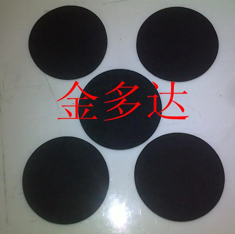 EVA黑色圆垫2