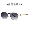 Nuevas Gafas de Sol Modernas y Versátiles 1019 Gafas de Sol Simples de Moda Europeas y Americanas Parasol para Conducir Anti-UV