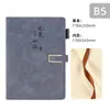 Caderno A5 Personalizado Novo Conjunto de Caixa de Presente Caderno de Negócios Diário Caderno de Escritório Atacado Pode Ser Impresso com Logo