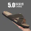 Pantuflas de lino cómodas y transpirables de color liso estilo japonés para interior, sandalias de playa planas para hombre de talla grande nuevas de verano, venta transfronteriza