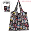 Bolsa de compras mediana a rayas con estampado de cuadros, plegable, ecológica, de nailon, estilo momia, coreana