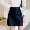 Falda Elegante de Aspecto Adelgazante de Cintura Alta para Mujer Otoño e Invierno 2025 Falda de Cadera de Cuero PU Falda Pequeña Acampanada de Estilo Coreano a la Moda