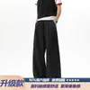 Pantalones curvos de corte inclinado retro americano para hombre, pantalones deportivos de pierna ancha de moda para otoño, pantalones casuales rectos