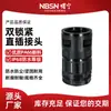 Conector de Tubería Corrugada Recto de Doble Bloqueo, Conector Impermeable de Cable de Nylon de Doble Extremo, Manguera de Roscado con Fijación de Rosca Interna