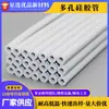 Fabricante Fuente de Tubo de Silicona Porosa Tubo Flexible de Silicona Porosa Multipuerto Resistente a Altas y Bajas Temperaturas Tiempo de Entrega Estable Especificaciones Personalizadas