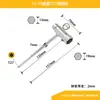Llave de bujía Tubería de acero Hexagonal Gancho especial transfronterizo Cadena de sierra Soldadura Destornillador plano