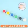 Pintura Gouache Lavable para Niños 12 Colores Tiras de Pintura Acrílica Pequeñas 6 Piezas Pintura Corporal Graffiti Muñeco de Yeso DIY