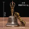Instrumento Ritual de Campana de Bronce Nepalí, Campana Vajra de Cinco y Nueve Puntas y Mazo Vajra, Ocho Campanas Propicias, Campana Tallada, Mantra de Seis Sílabas, Campana de los Ocho Tesoros