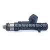 Aplicable a Dongfeng Fengguang 580 15T Zhongtai T700 1.8T inyector F01R00MG27