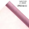 Embalagem de Flores Forrada com Papel de Seda, Materiais de Embalagem Floral à Prova d'Água, Papel de Embrulho Removível de Algodão Leite, Floricultura DIY