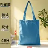 Bolsa de Lona Logo Personalizado Bolsa Tote Lisa Organización Estudiantil Entrenamiento Clase de Tutoría Bolsa Tote Promocional Bolsa de Lona