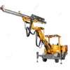 Hay equipos de perforación de roca para minería disponibles para la venta. Equipos de perforación de roca tipo llanta, Equipo de perforación de roca de un solo brazo tipo llanta DW1-70