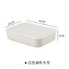 Caja de Almacenamiento de Escritorio Engrosada de Plástico Japonés para Baño Cocina con Tapa Caja de Almacenamiento para Cosméticos y Misceláneos