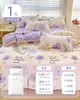 Juego de Sábanas Desechables, Funda de Edredón, Funda de Almohada Gu Xu, Morado Floral Grande de Tres Piezas para Hotel, Viajes, Viajes de Negocios, Uso Portátil en Casas de Huéspedes